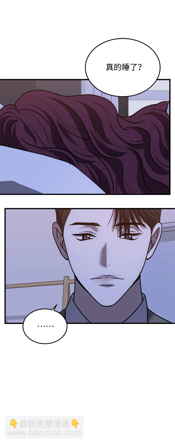 第39话22