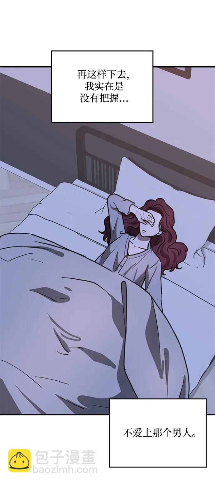 第39话27