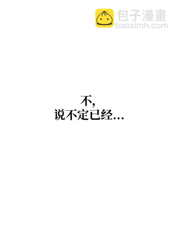 第39话28