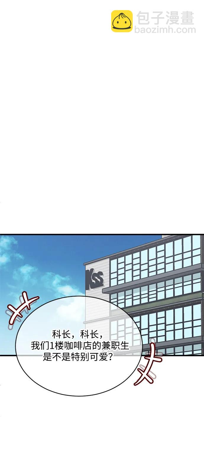 第39话29