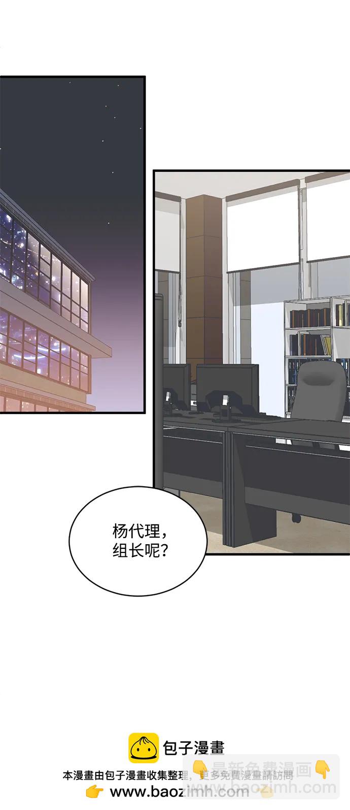 第39话49