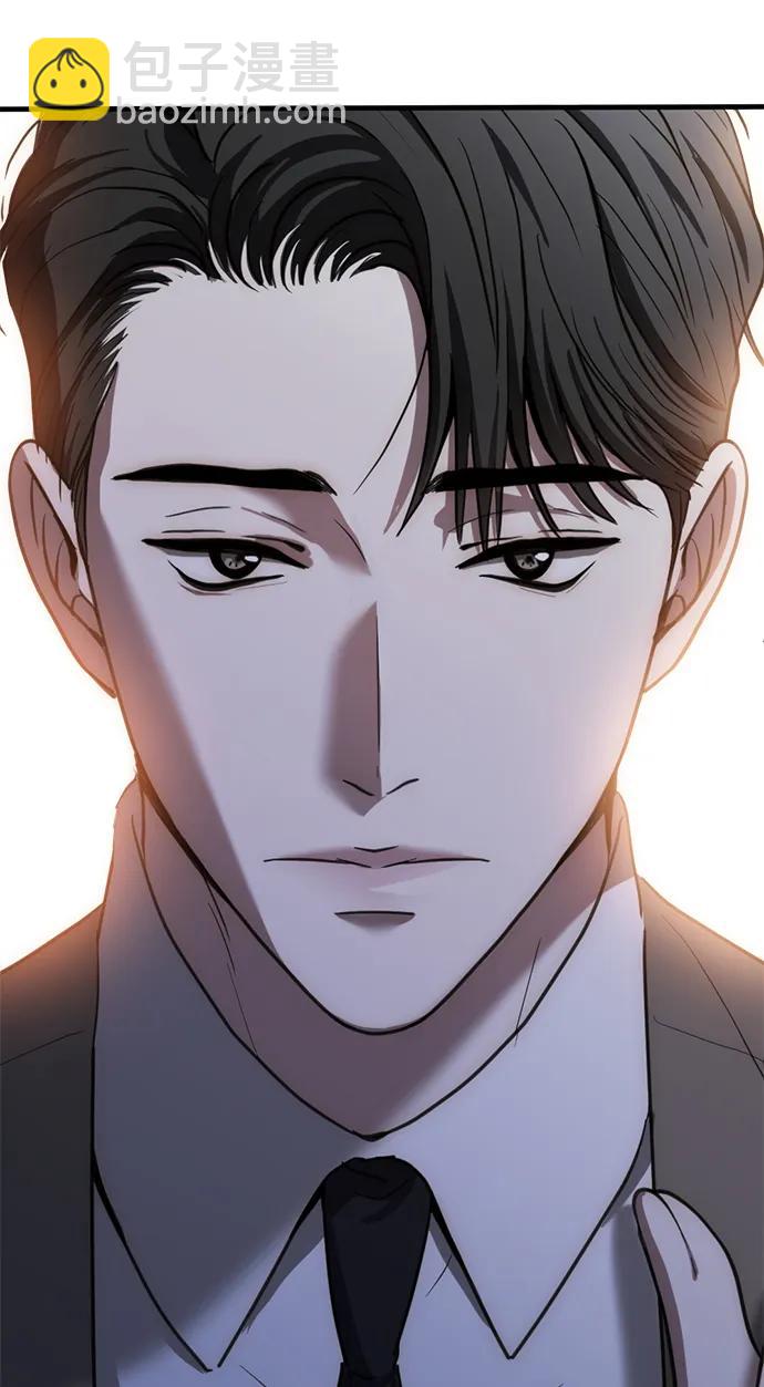 第39话8