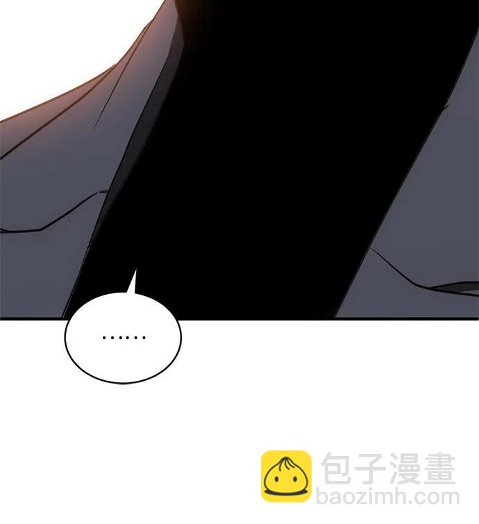 第42话10