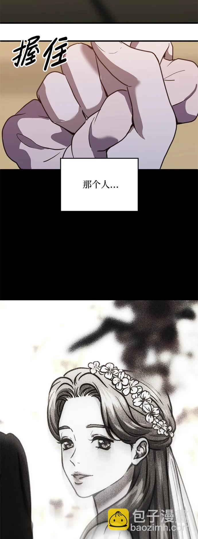 第42话2