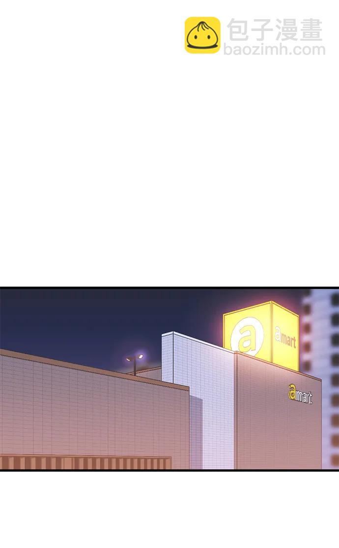 第42话4