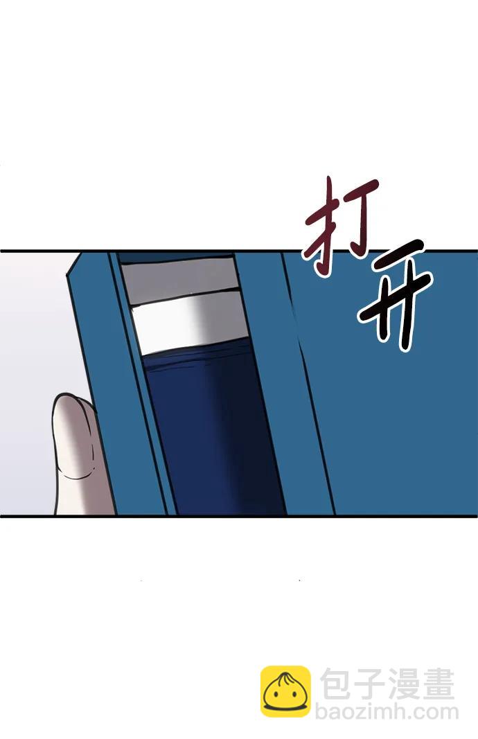 第42话47