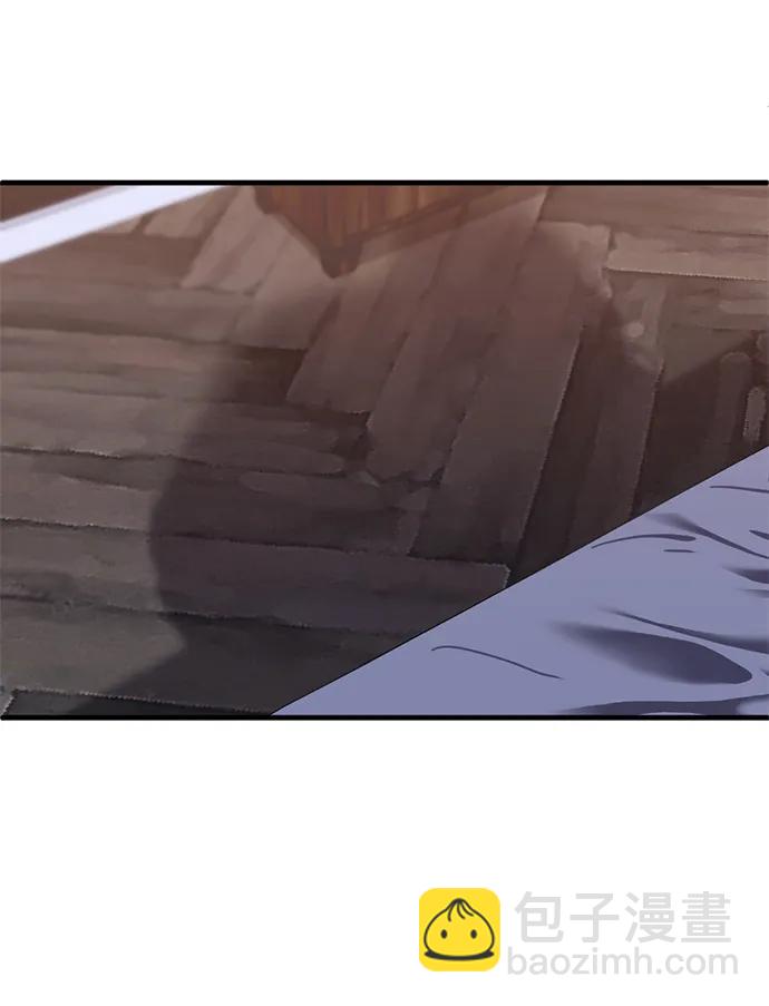第44话10