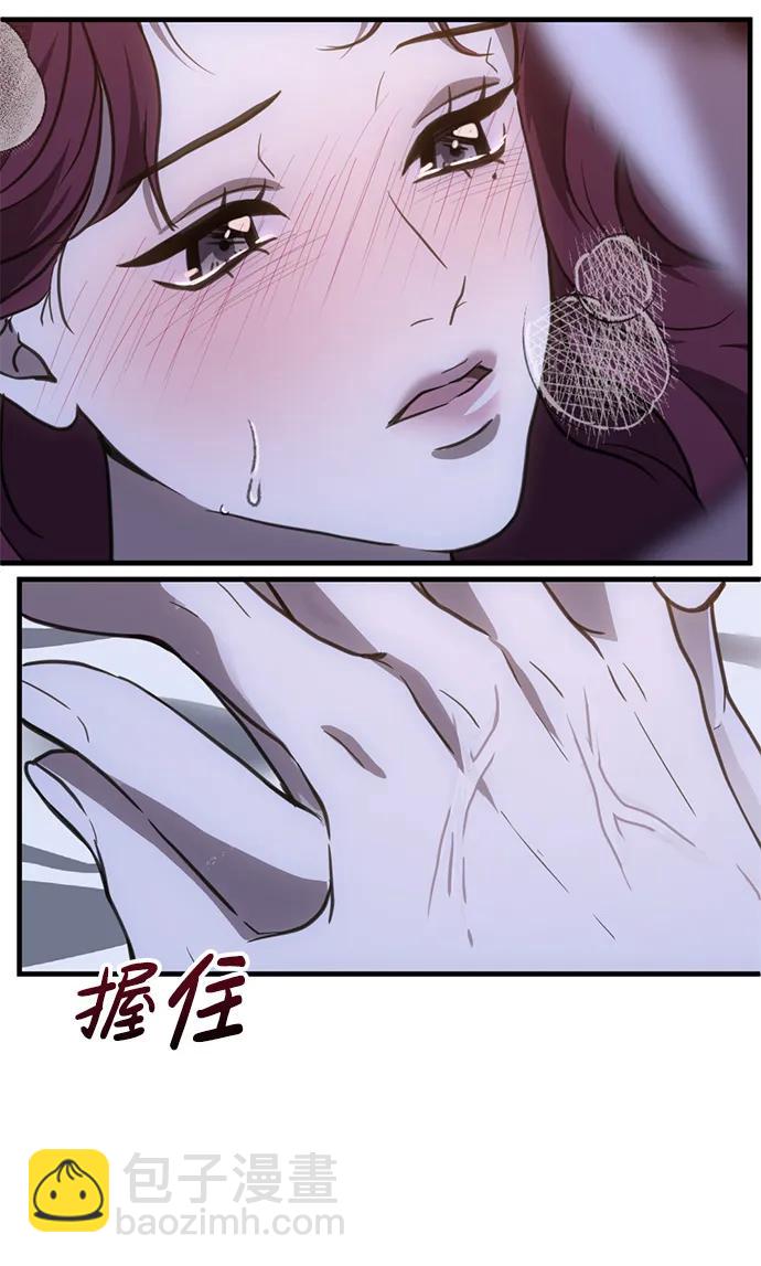 第44话15