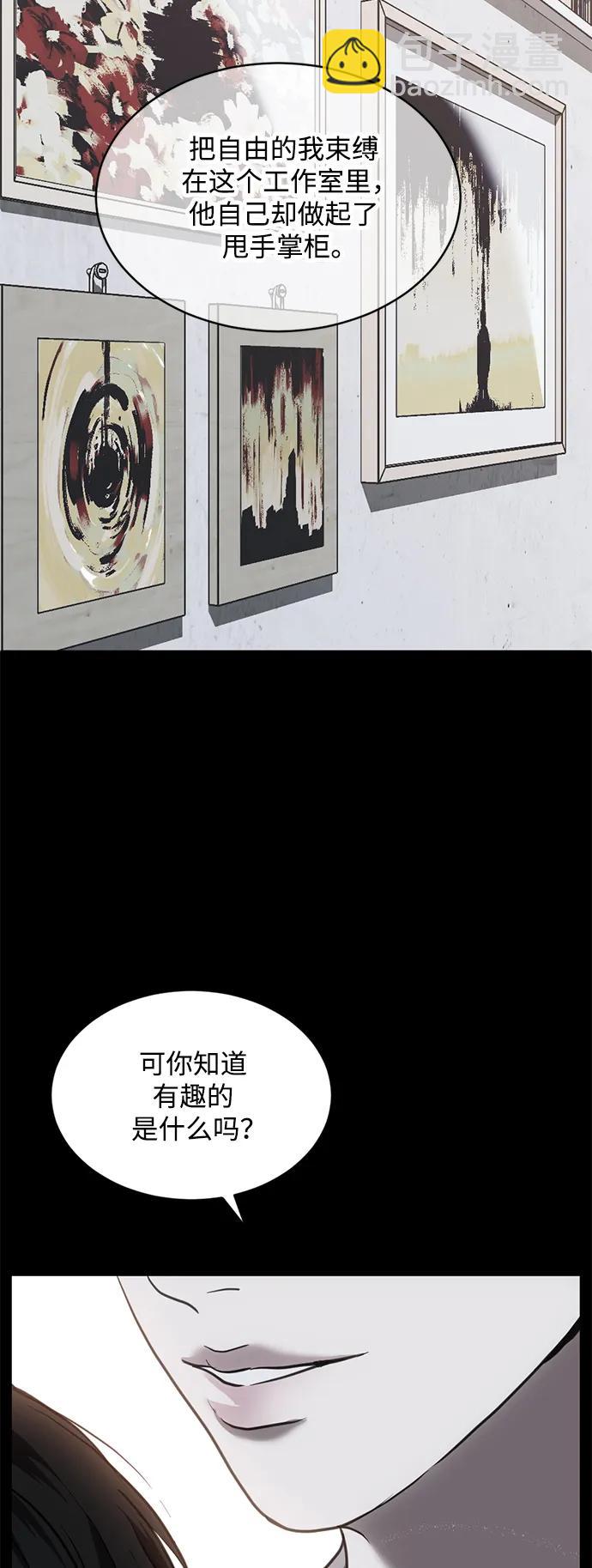 第44话19
