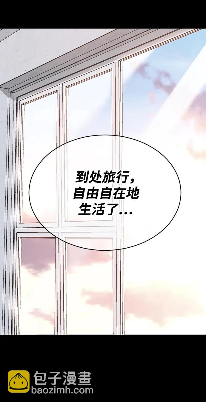 第44话22