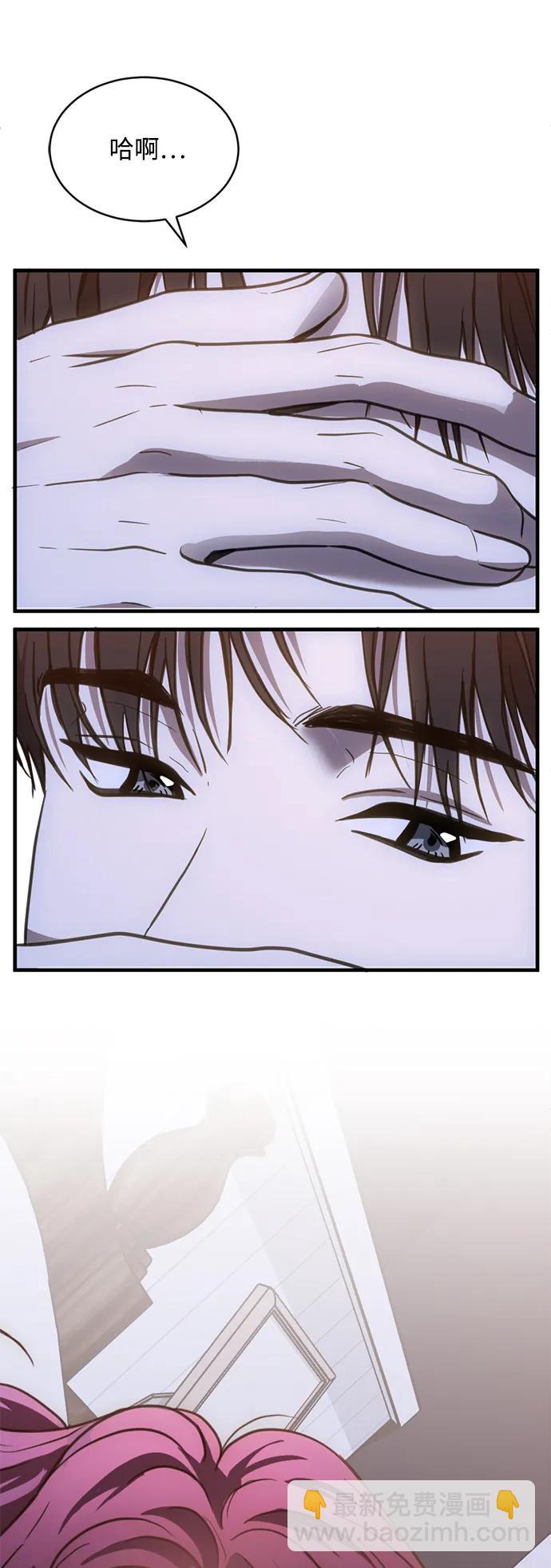 第44话27
