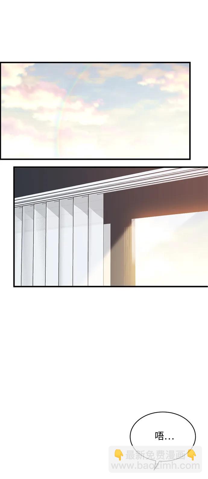 第44话31