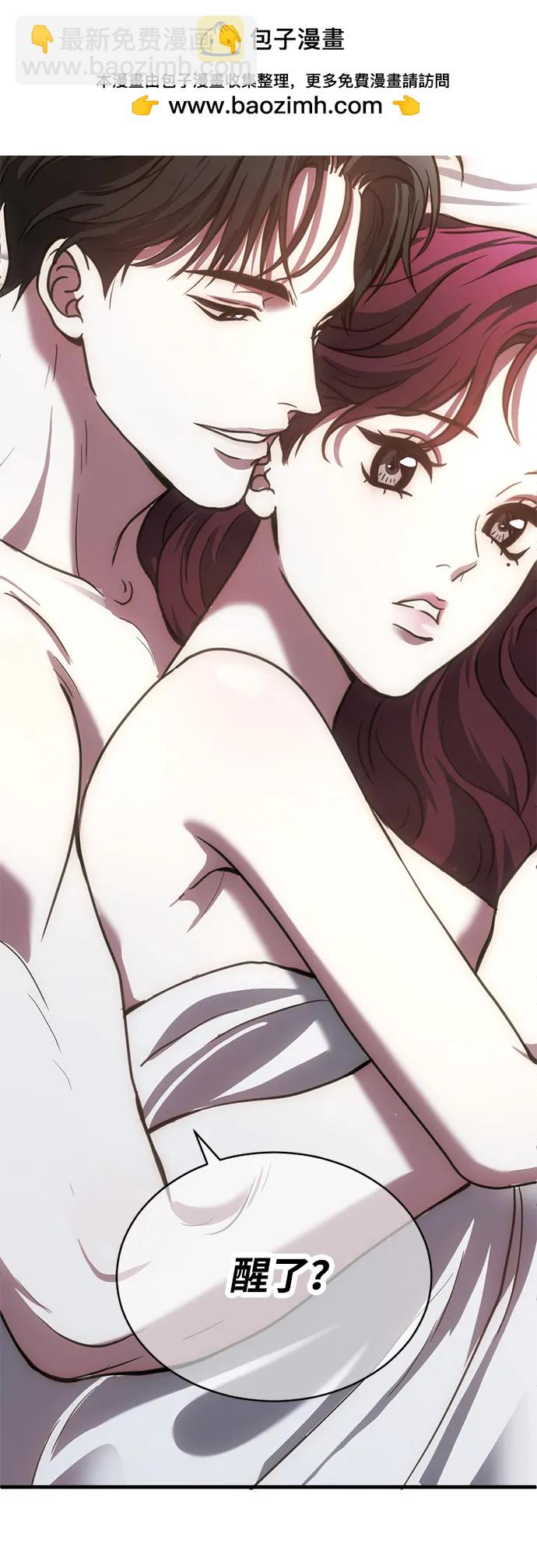 第44话33