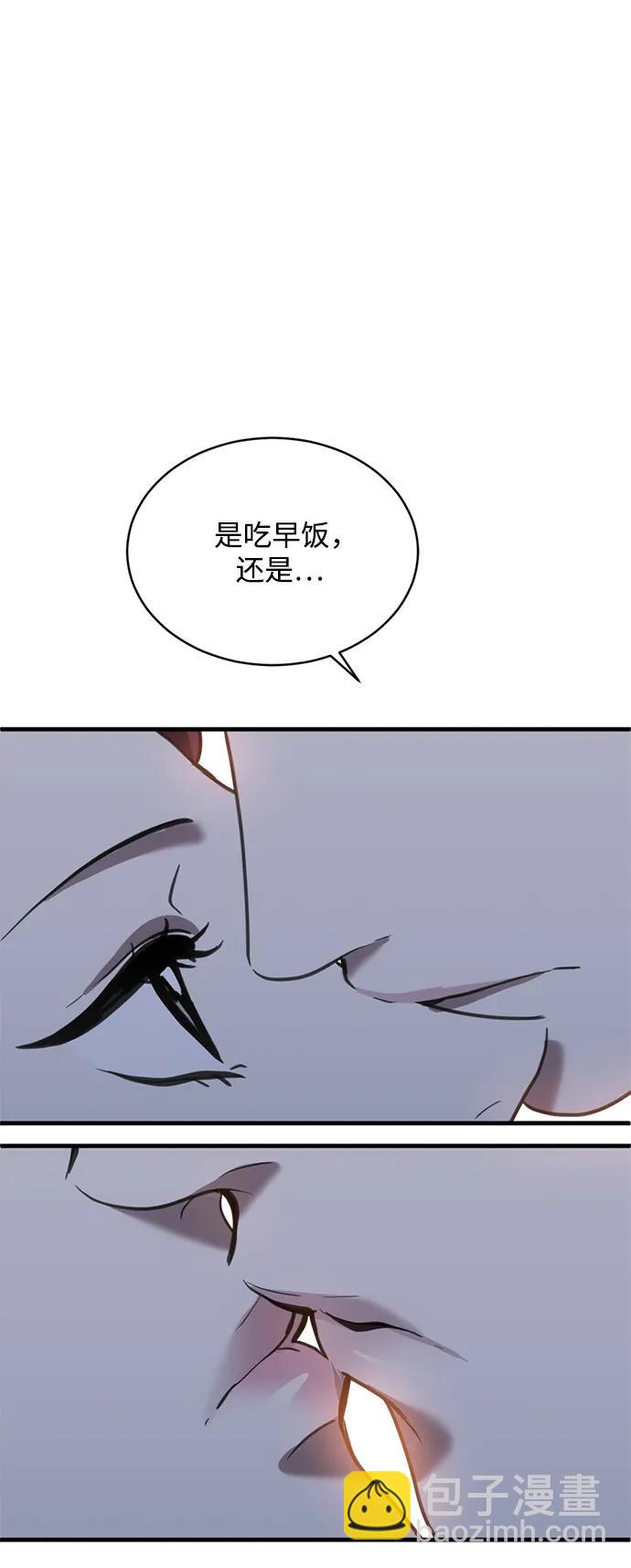 第44话37