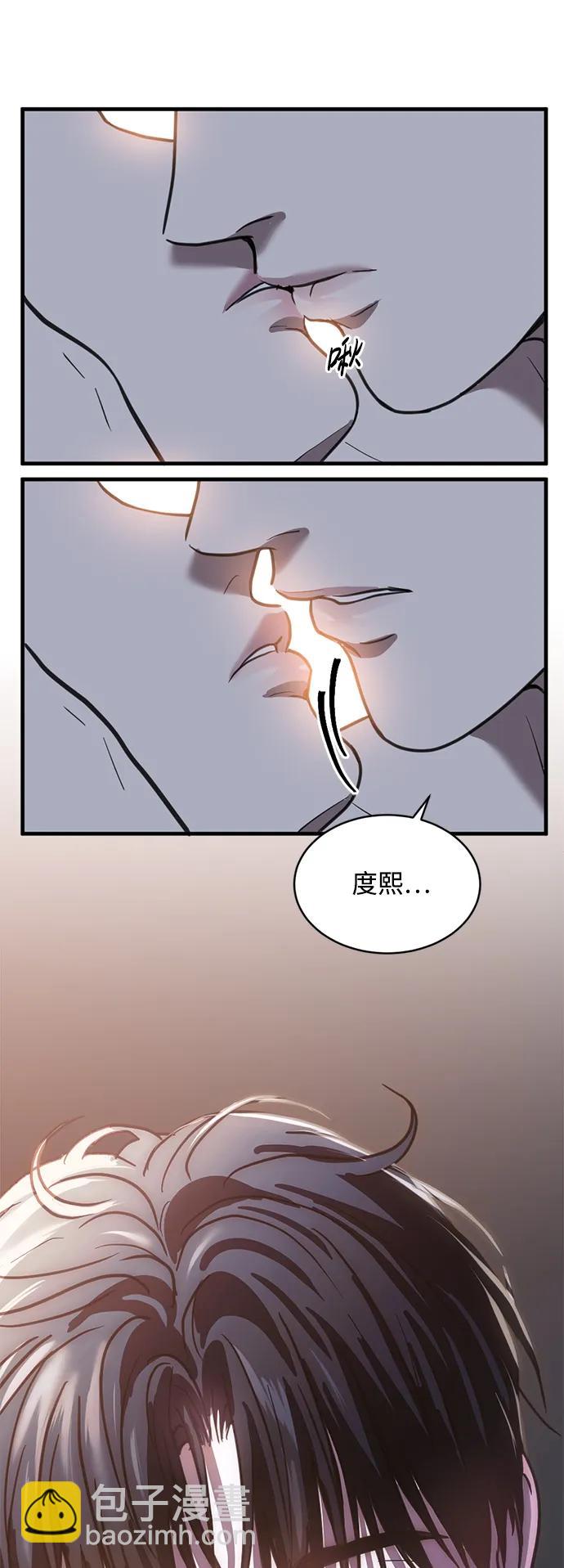第44话7