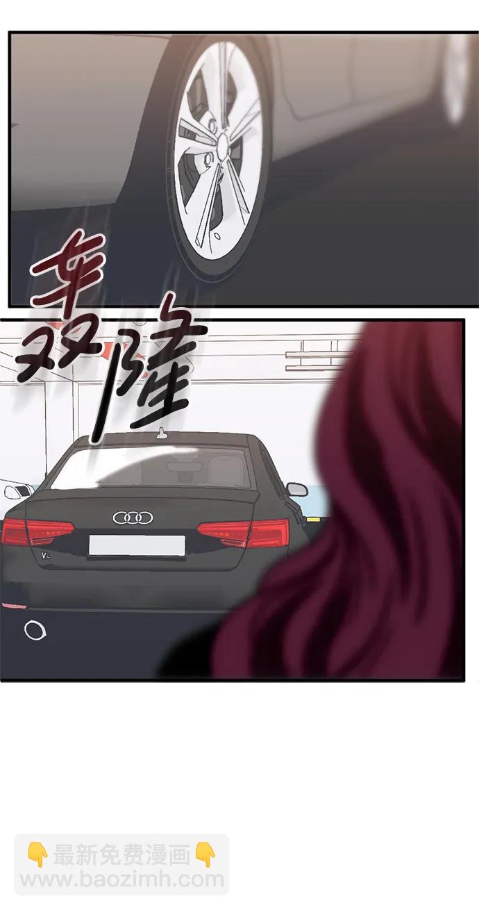 第45话13