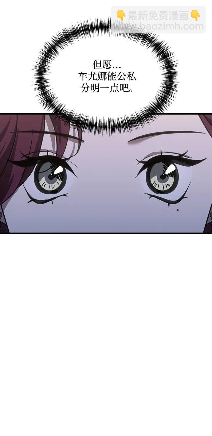 第45话22