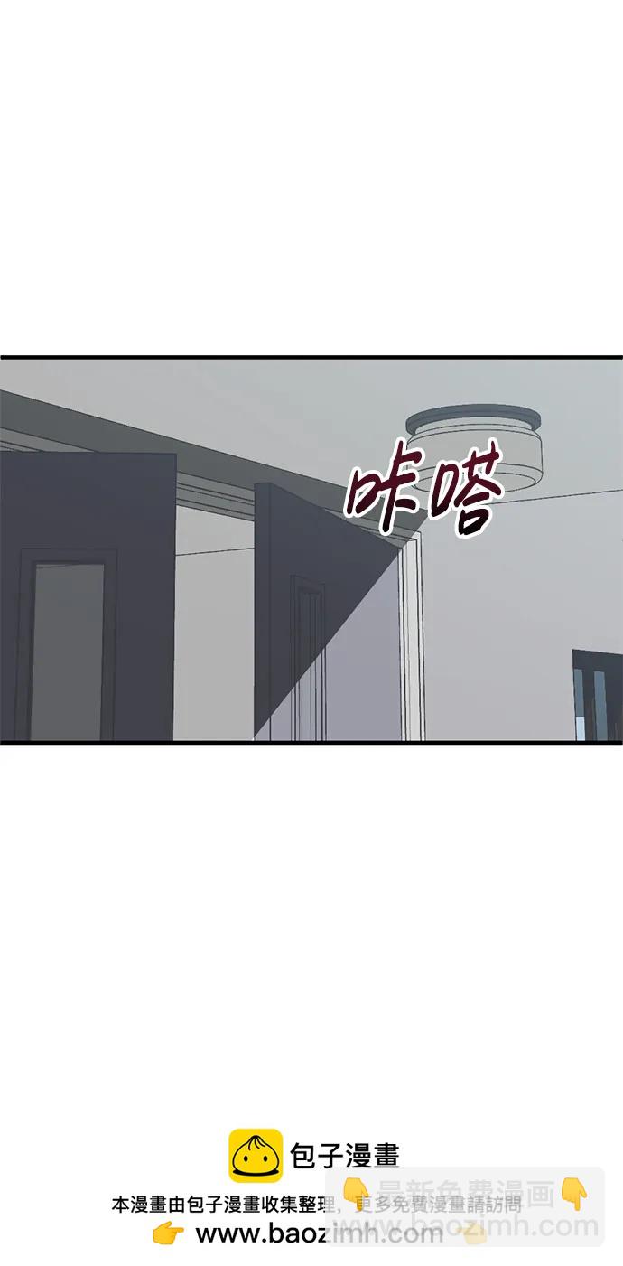 第45话49