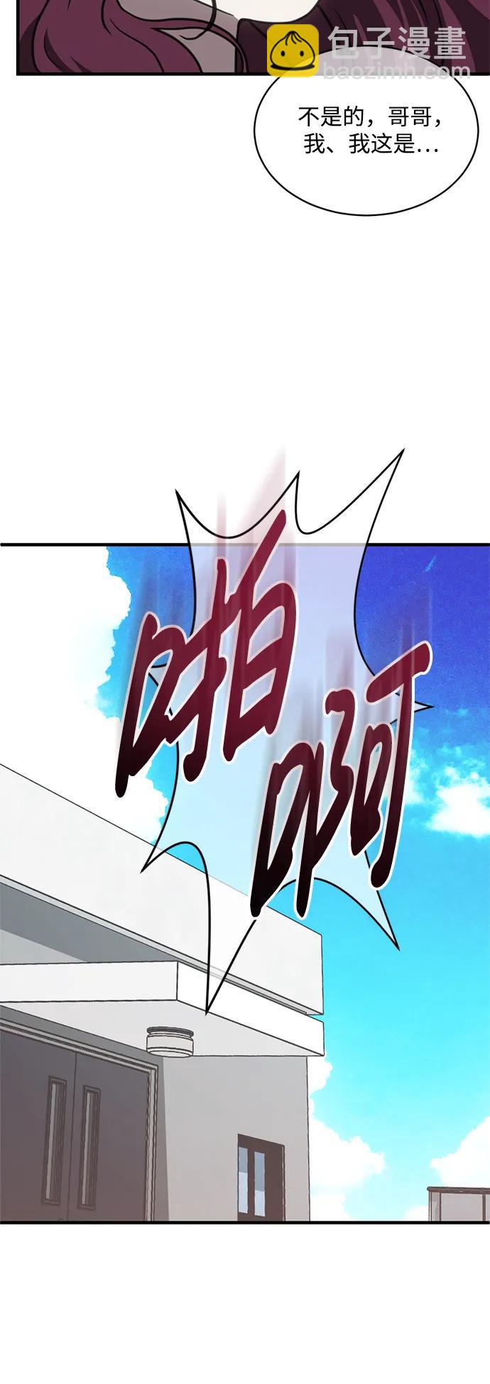第45话57