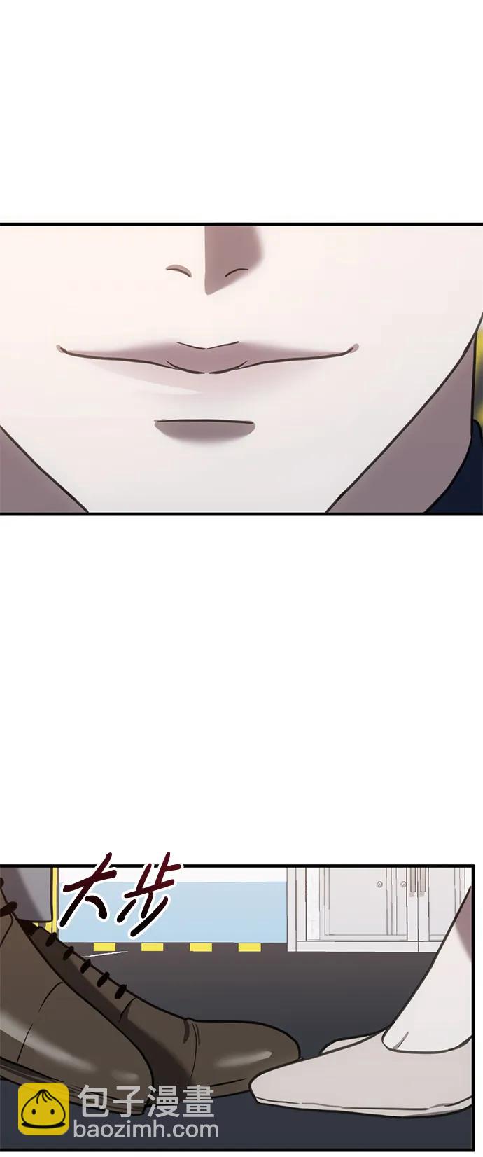 第45话9