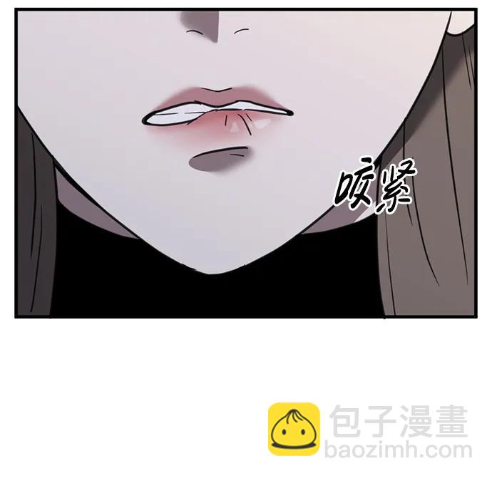 第46话17