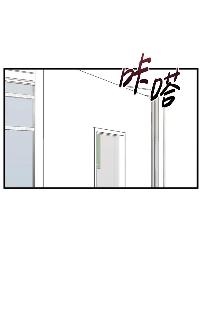 第46话20