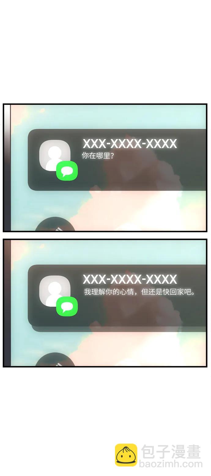 第46话36