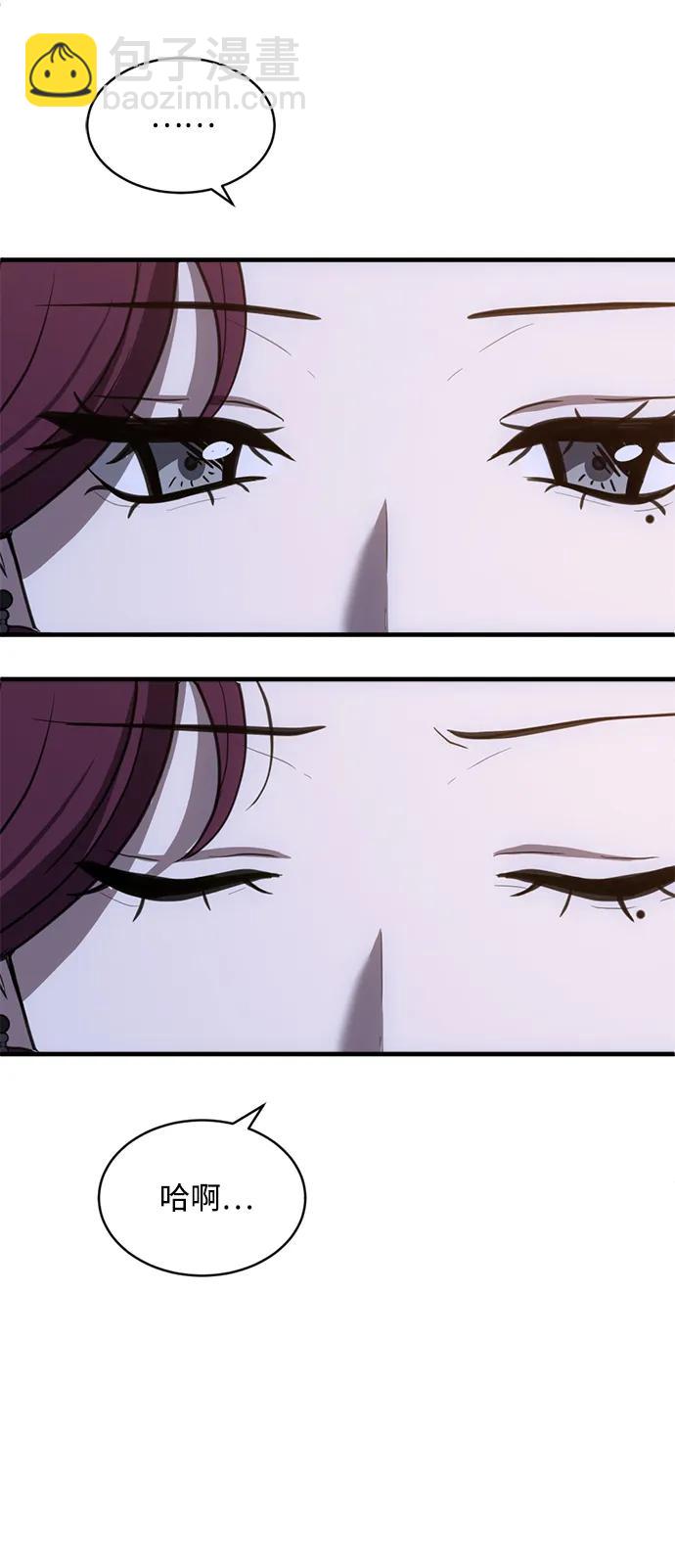 第46话38