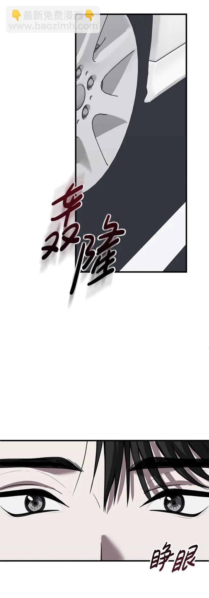 第47话23