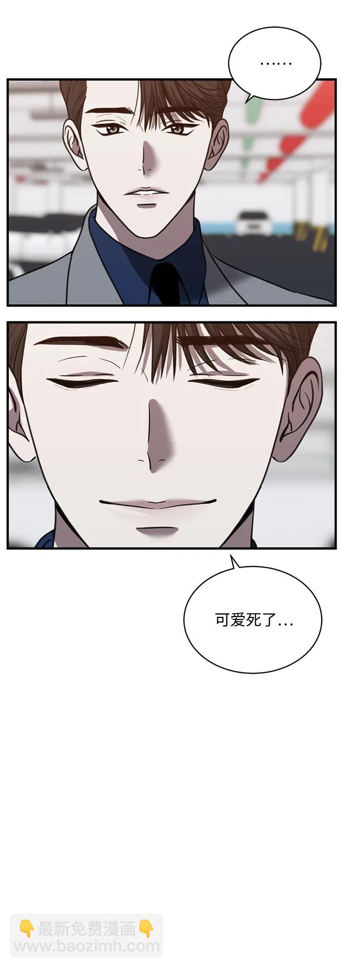 第47话25