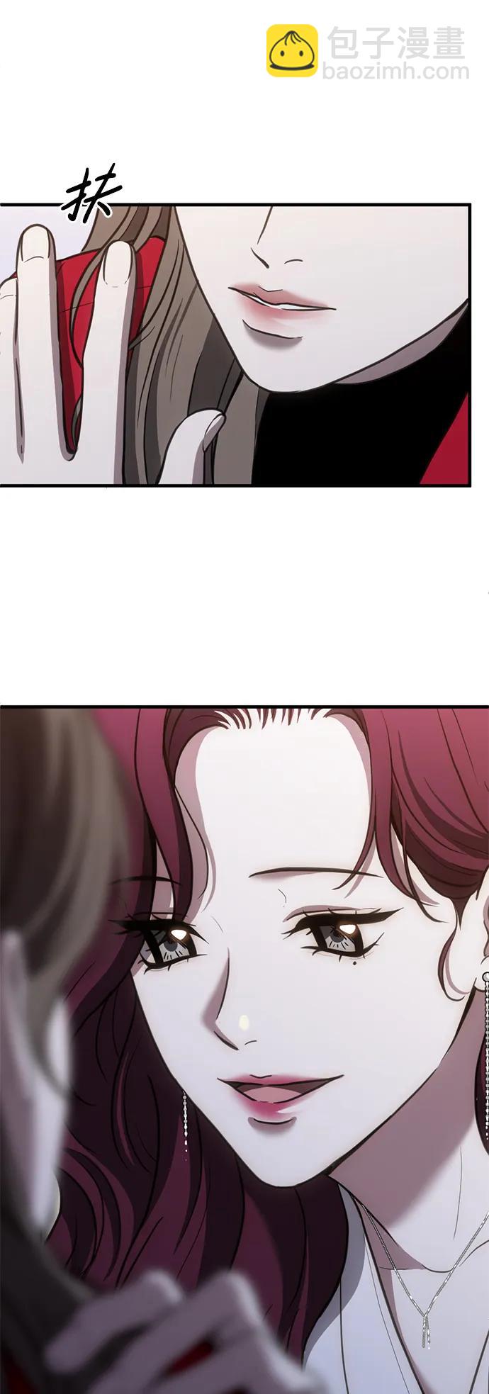 第47话41