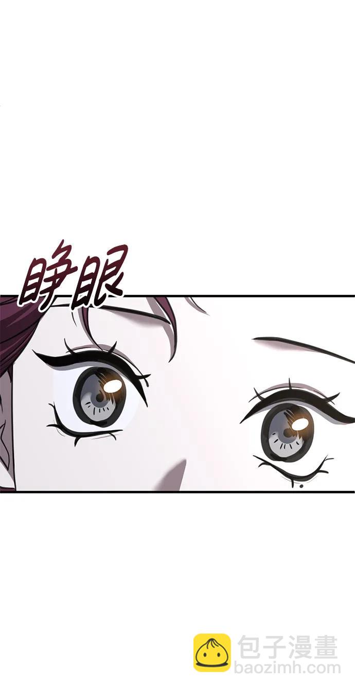第47话7