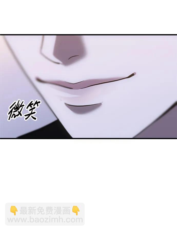 第52话13