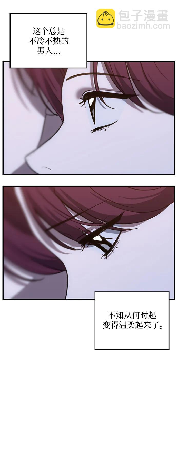 第52话25