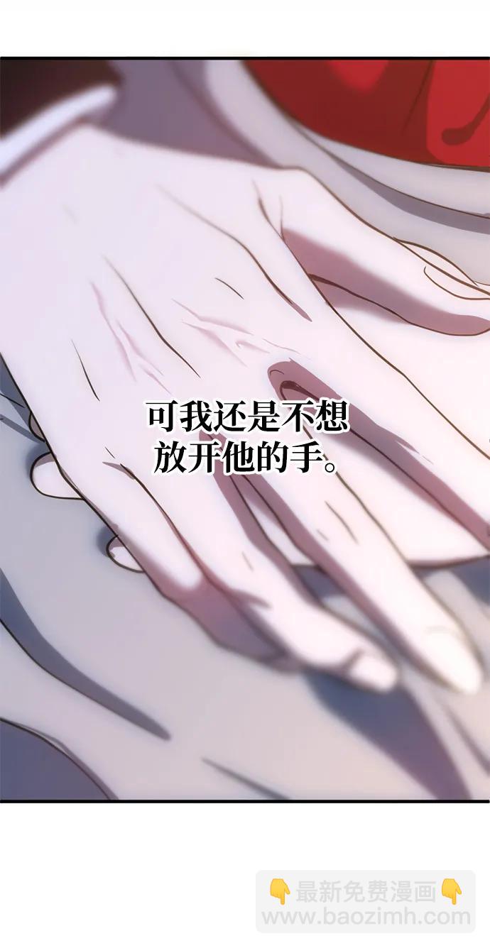 第52话28