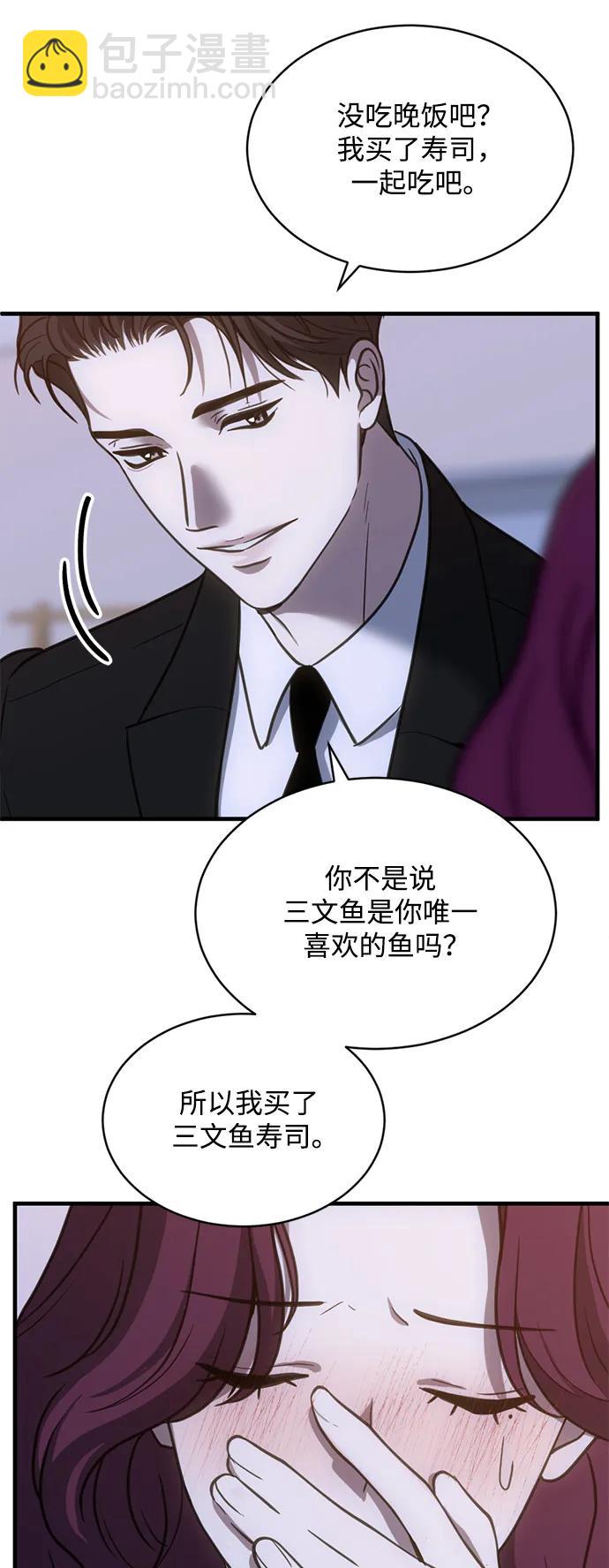 第52话31