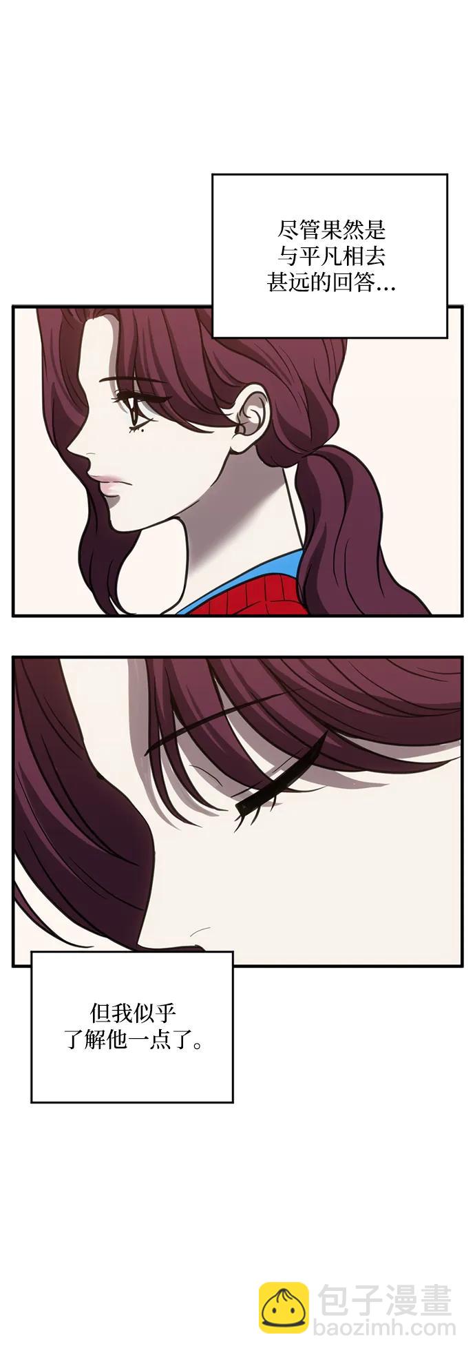 第52话36
