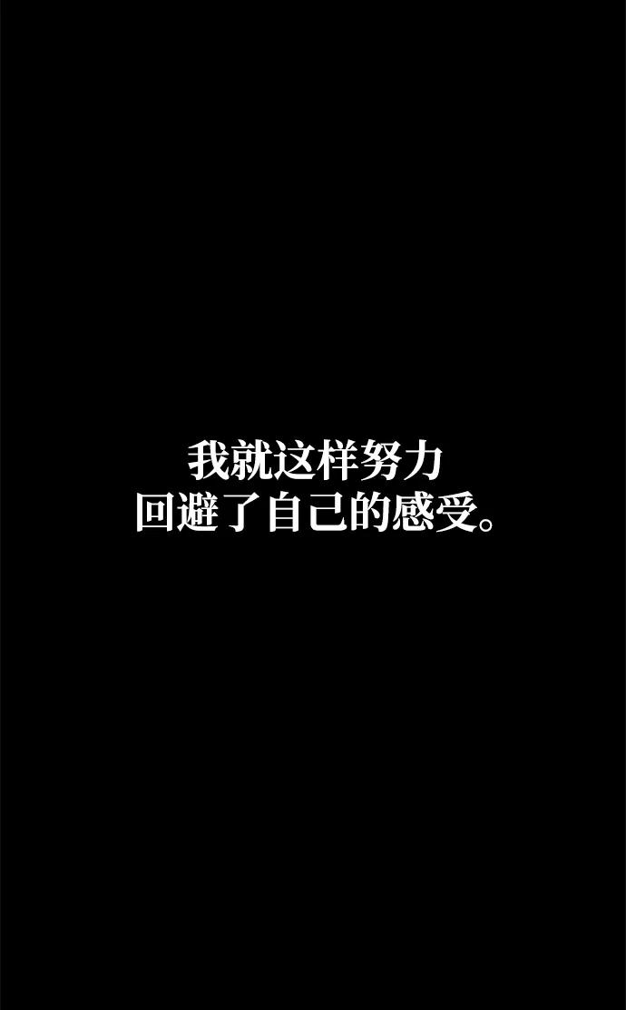 第52话46