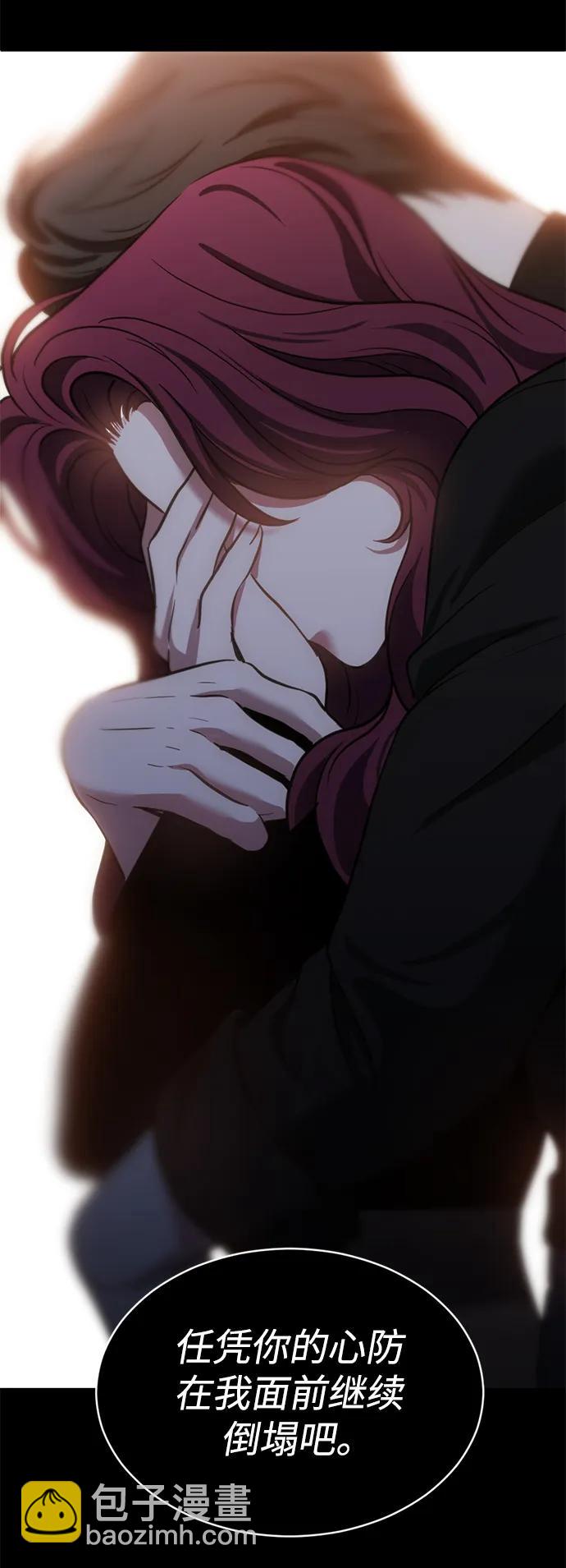 第52话47