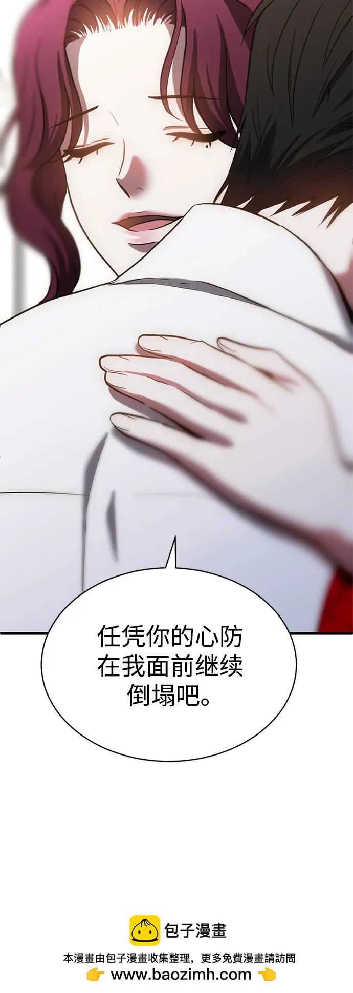 第52话49