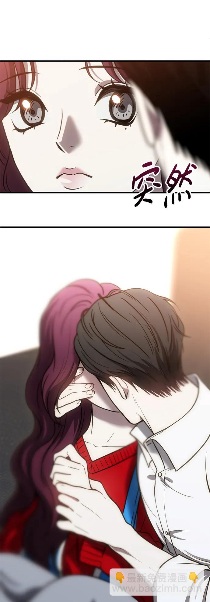 第53话23
