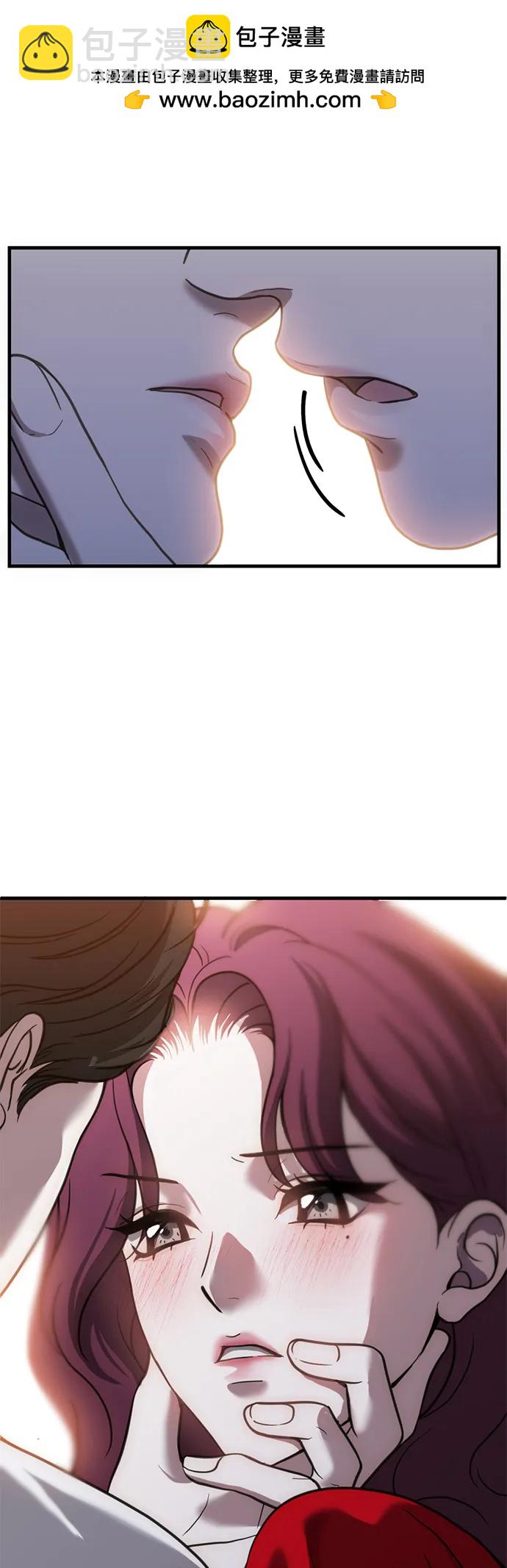 第53话25