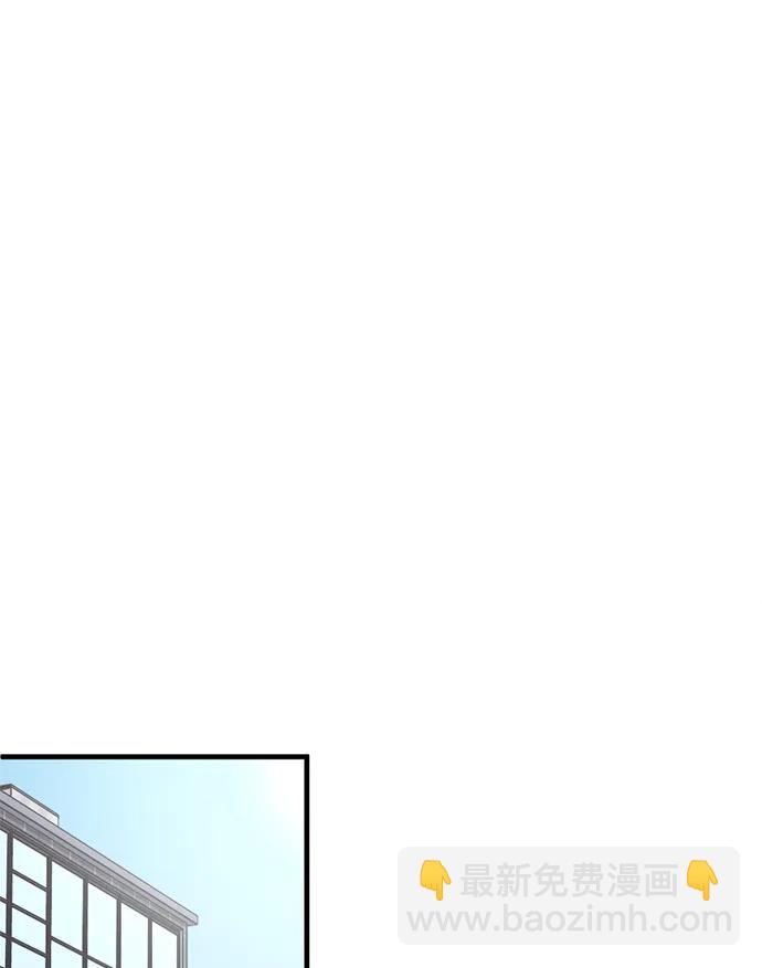第53话32