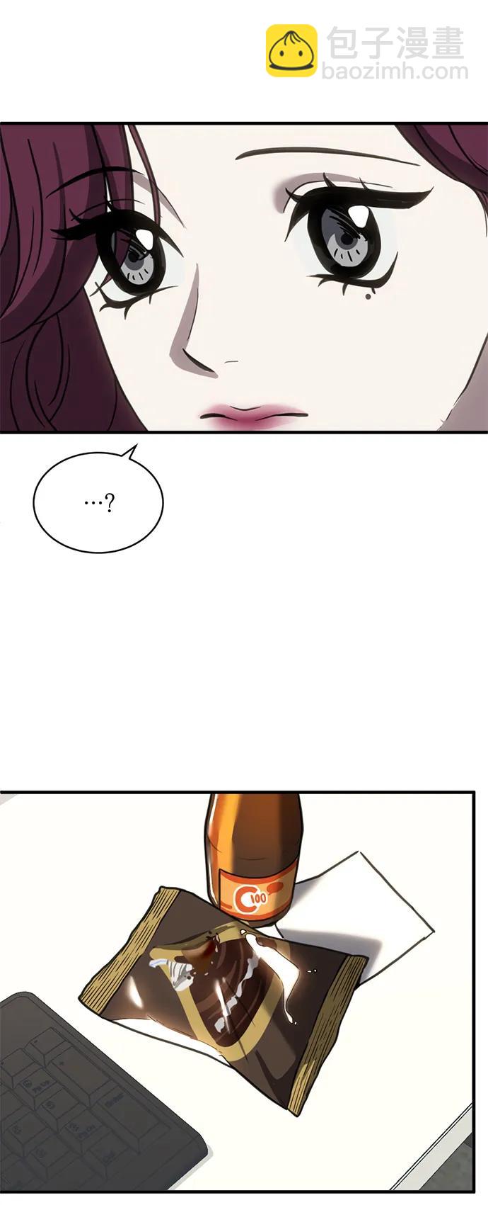第53话34