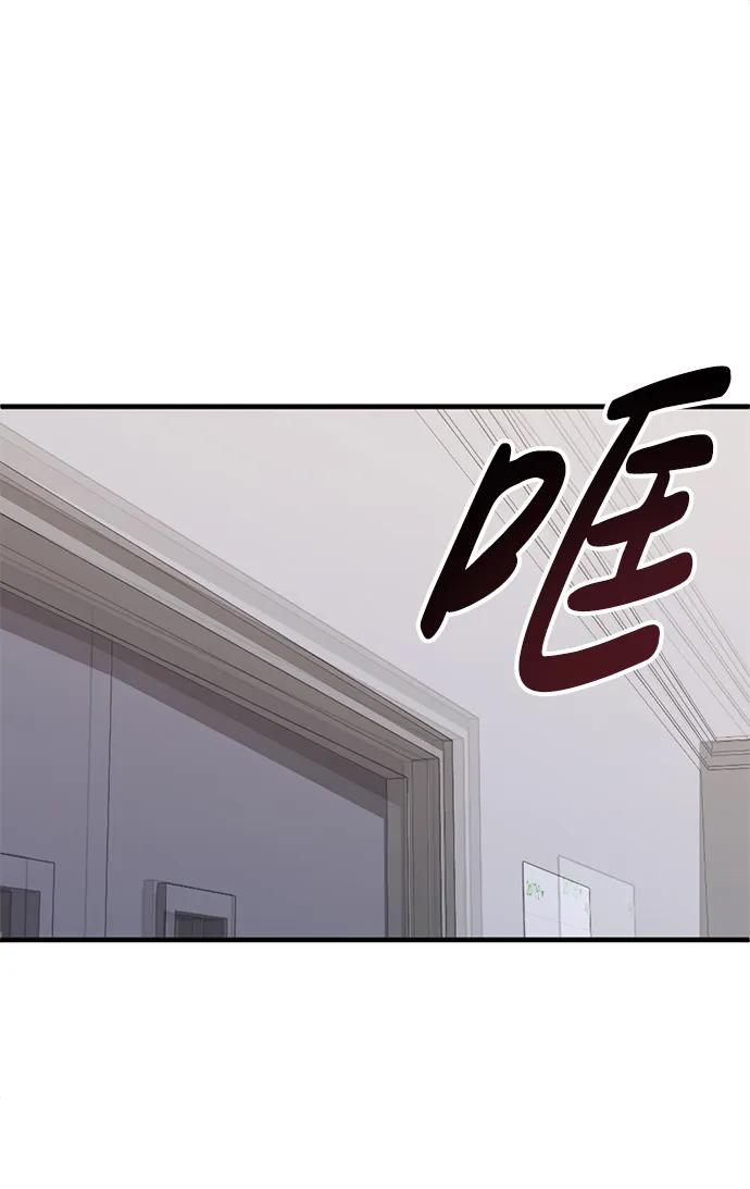 第53话48
