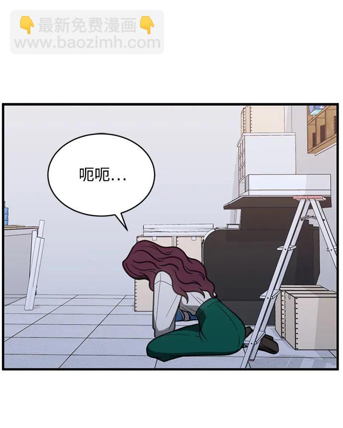 第53话54