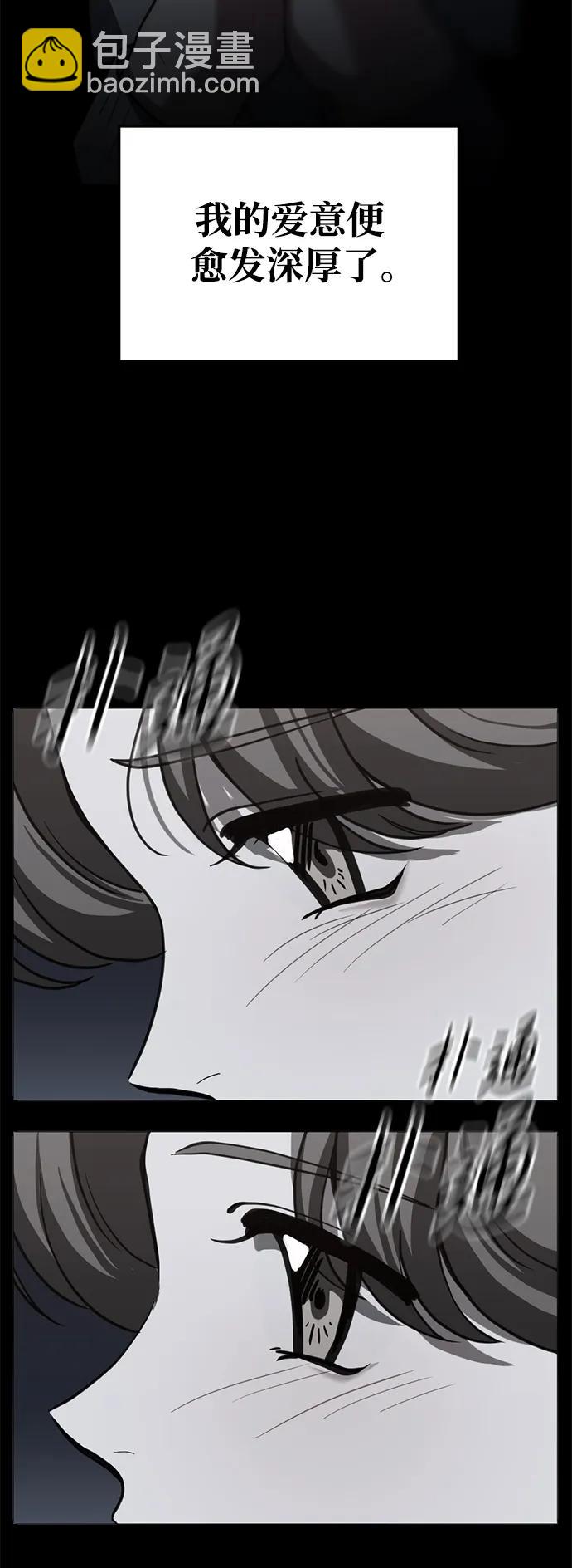 第58话18