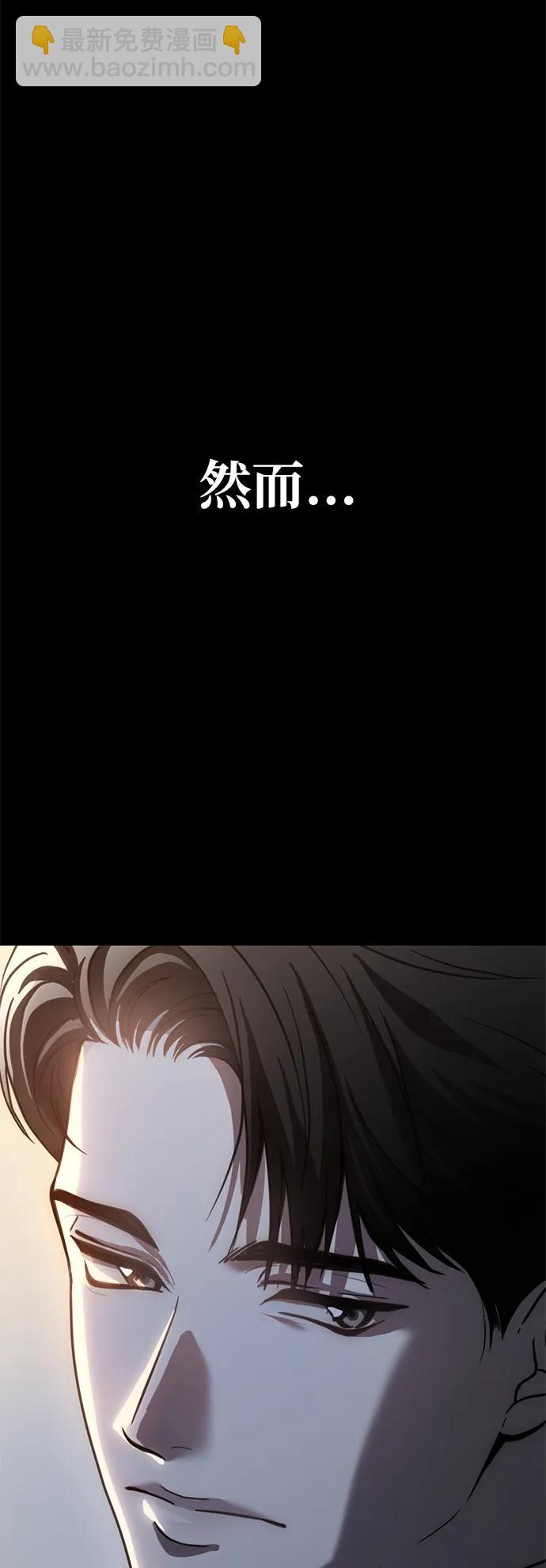 第58话19