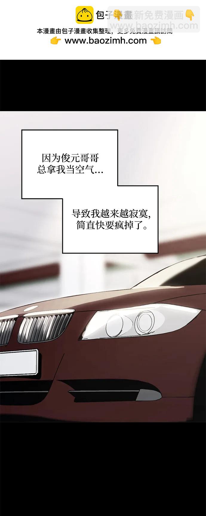 第58话22