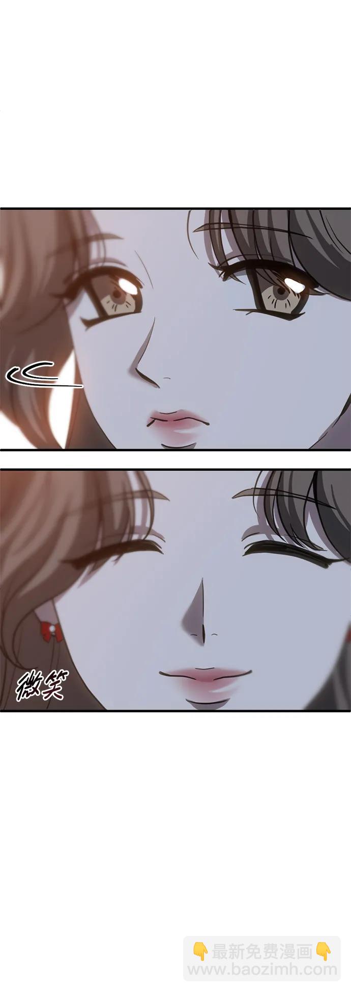 第58话8